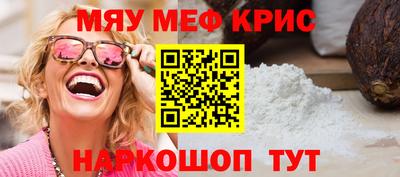 бутик Будённовск