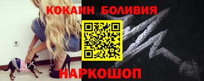 твердый Бугуруслан