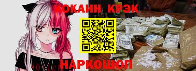 твердый Бугуруслан