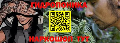 дурь Бузулук