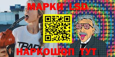 дурь Бузулук