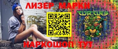 дурь Бузулук
