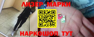 твердый Бугуруслан