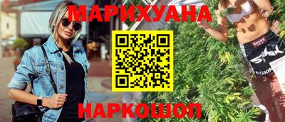 твердый Бугуруслан