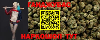 дурь Бузулук