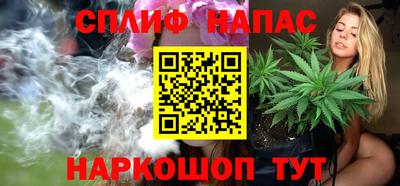 дурь Бузулук