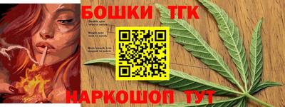 мефедрон мука Кингисепп