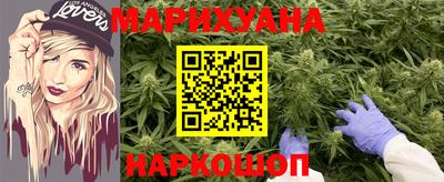 дурь Бузулук