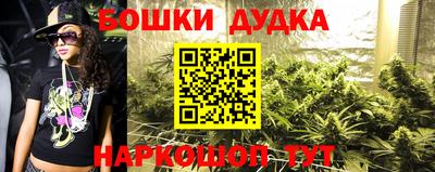 твердый Бугуруслан