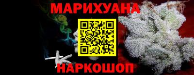 дурь Бузулук