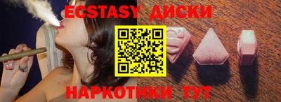 бутик Будённовск