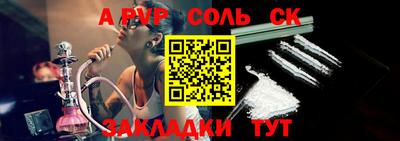 твердый Бугуруслан