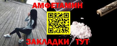 бутик Будённовск