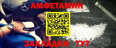 гидропоника Кинель