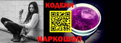 бутик Будённовск