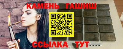 бутик Будённовск