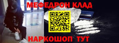 твердый Бугуруслан