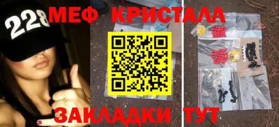 твердый Бугуруслан