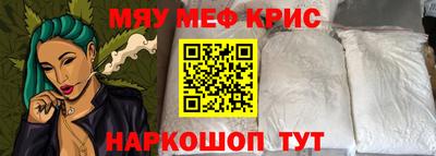 твердый Бугуруслан