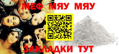 дурь Бузулук